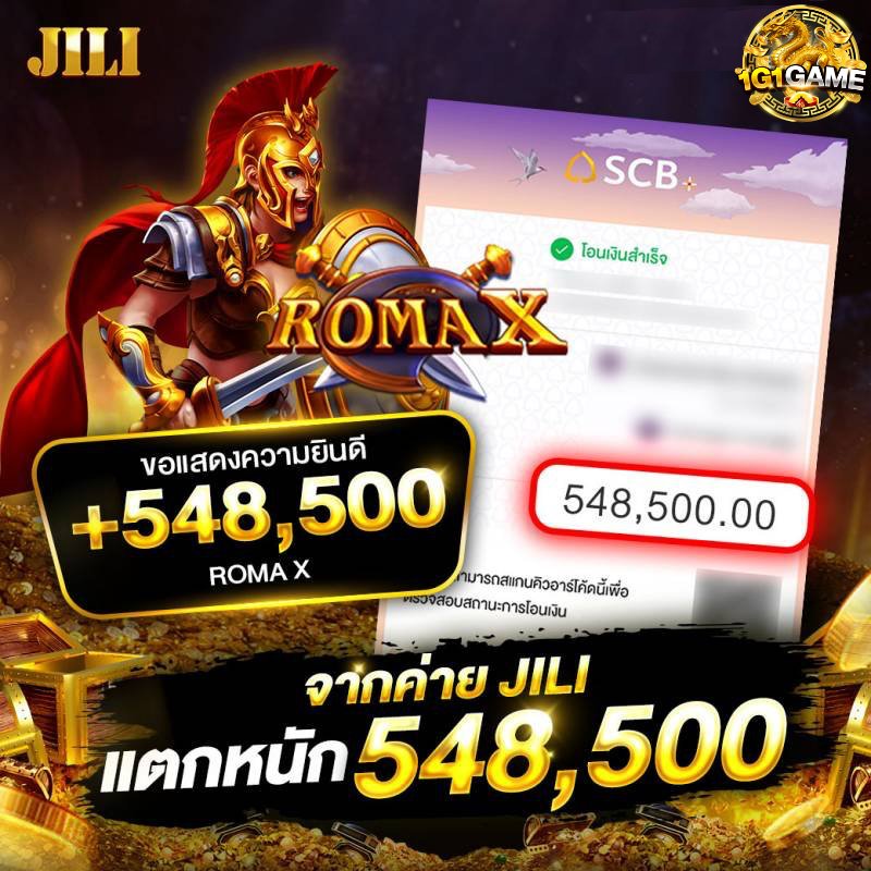 jackpot-romax-venetianbets